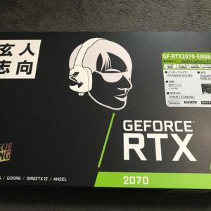 RTX2070購入！
